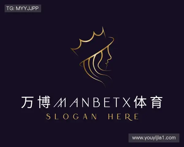 关于万博max中国官方网站